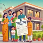 Pradhan Mantri Awas Yojana