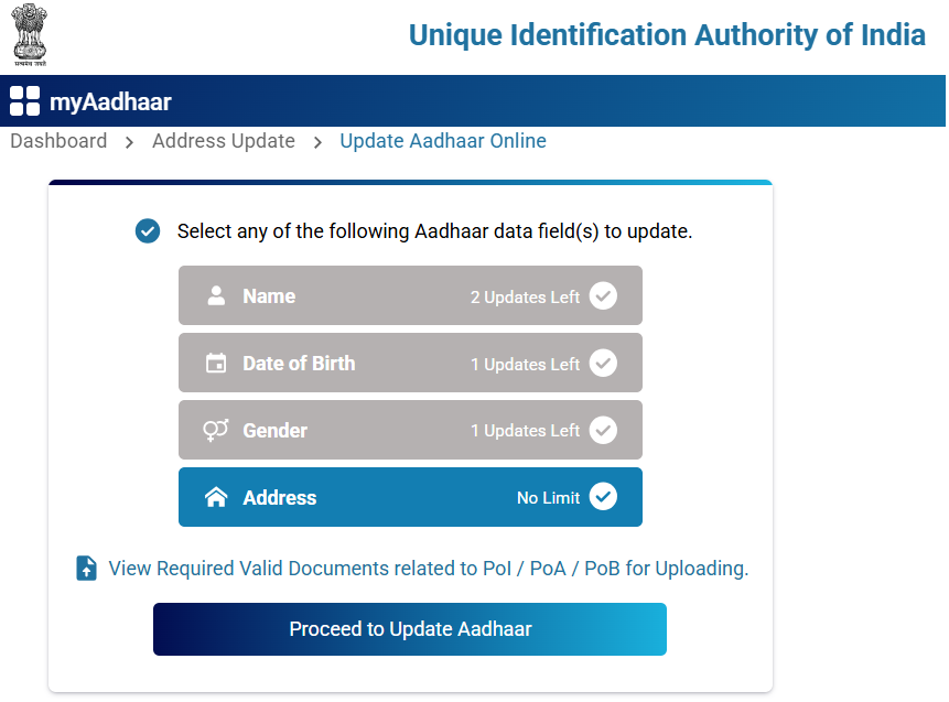 Aadhar Address Update