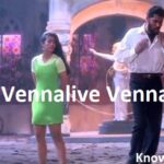vennilave vennilave