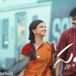 Sahaa Movie